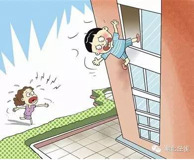 陽(yáng)臺(tái)護(hù)欄事故圖片