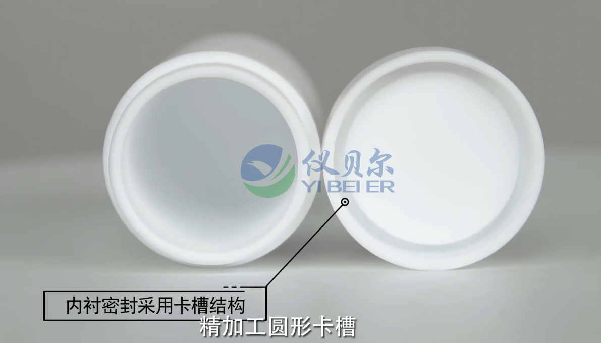 水熱反應(yīng)釜圖片 水熱反應(yīng)釜圖片