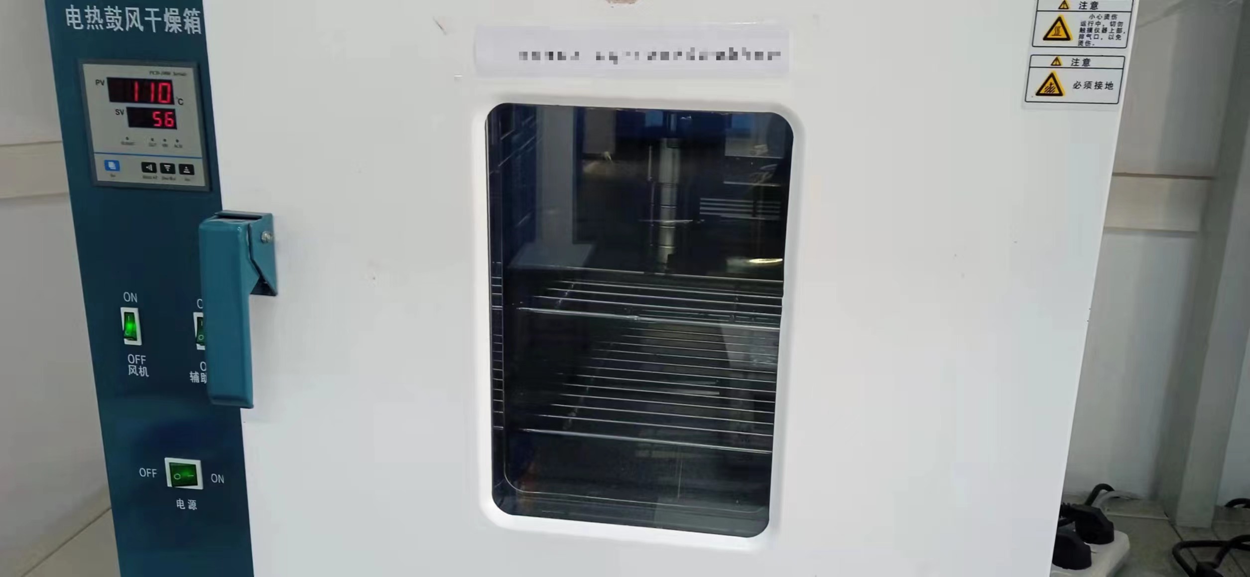 水熱反應釜圖片 水熱反應釜圖片